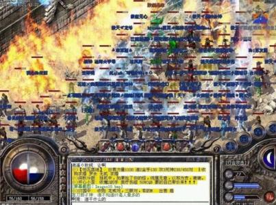 zhaosf官方传奇装备升级材料概览